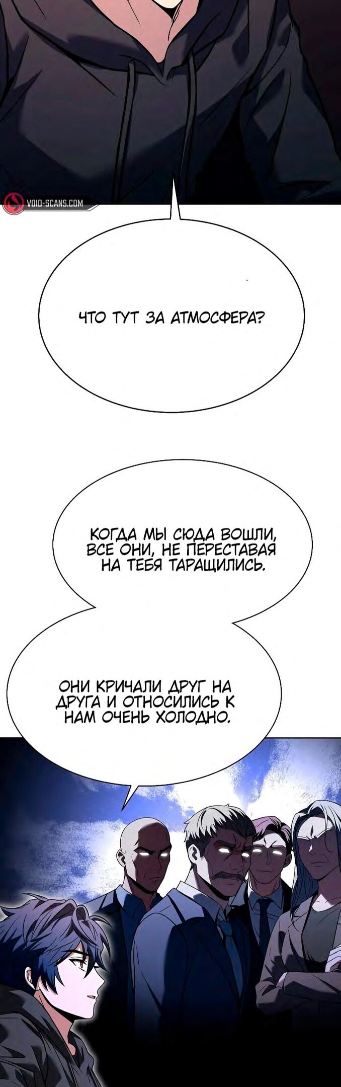 Страница 42