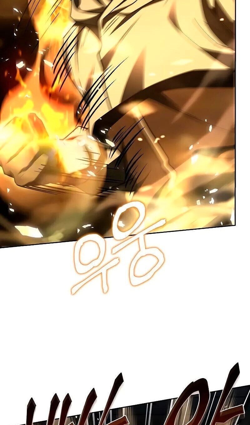 Страница 79