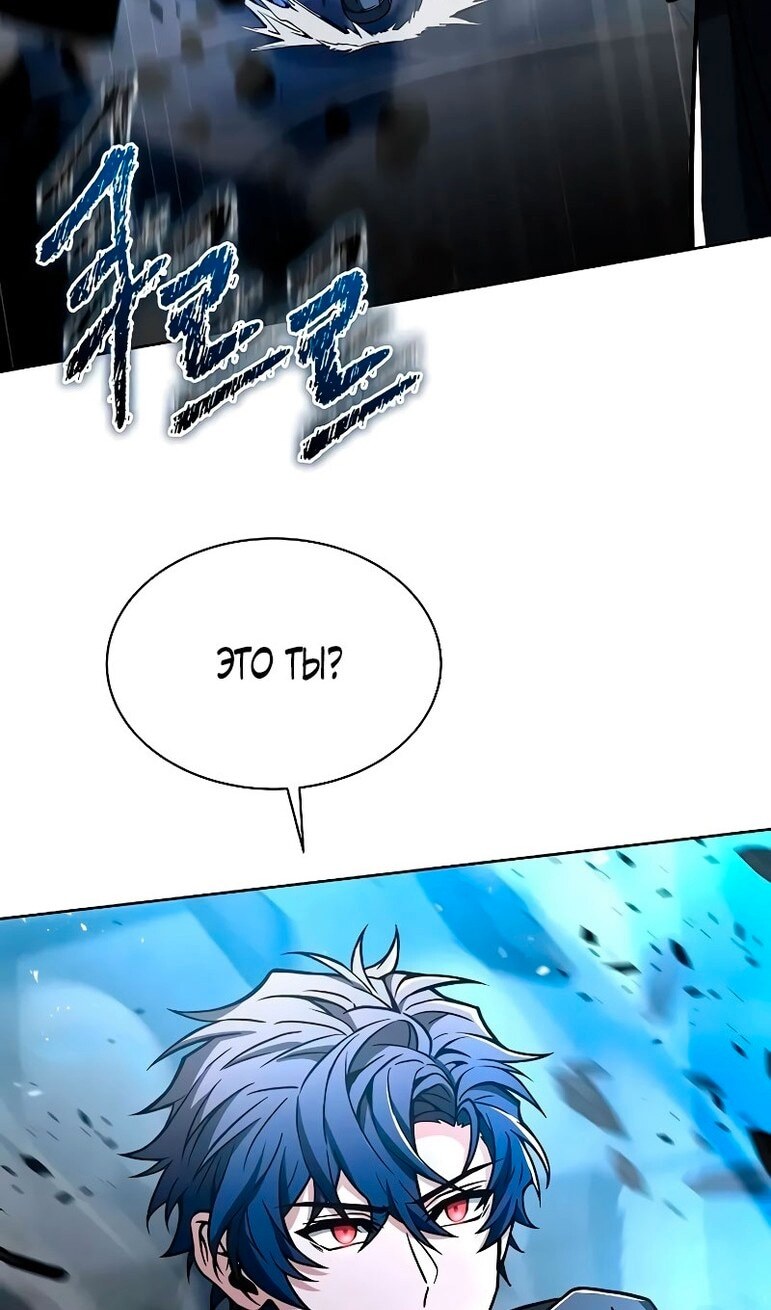 Страница 113