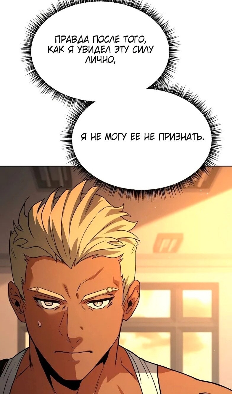 Страница 107