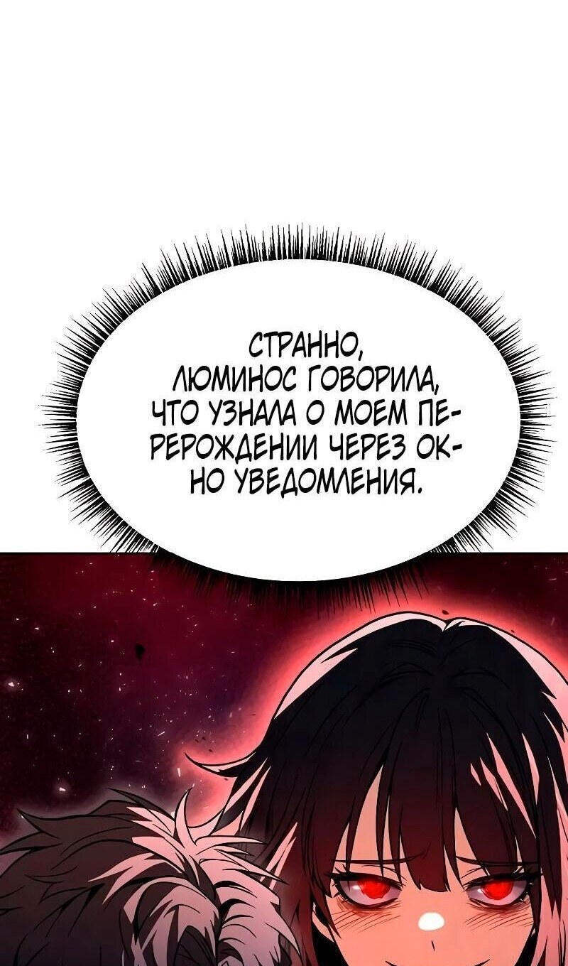 Страница 62
