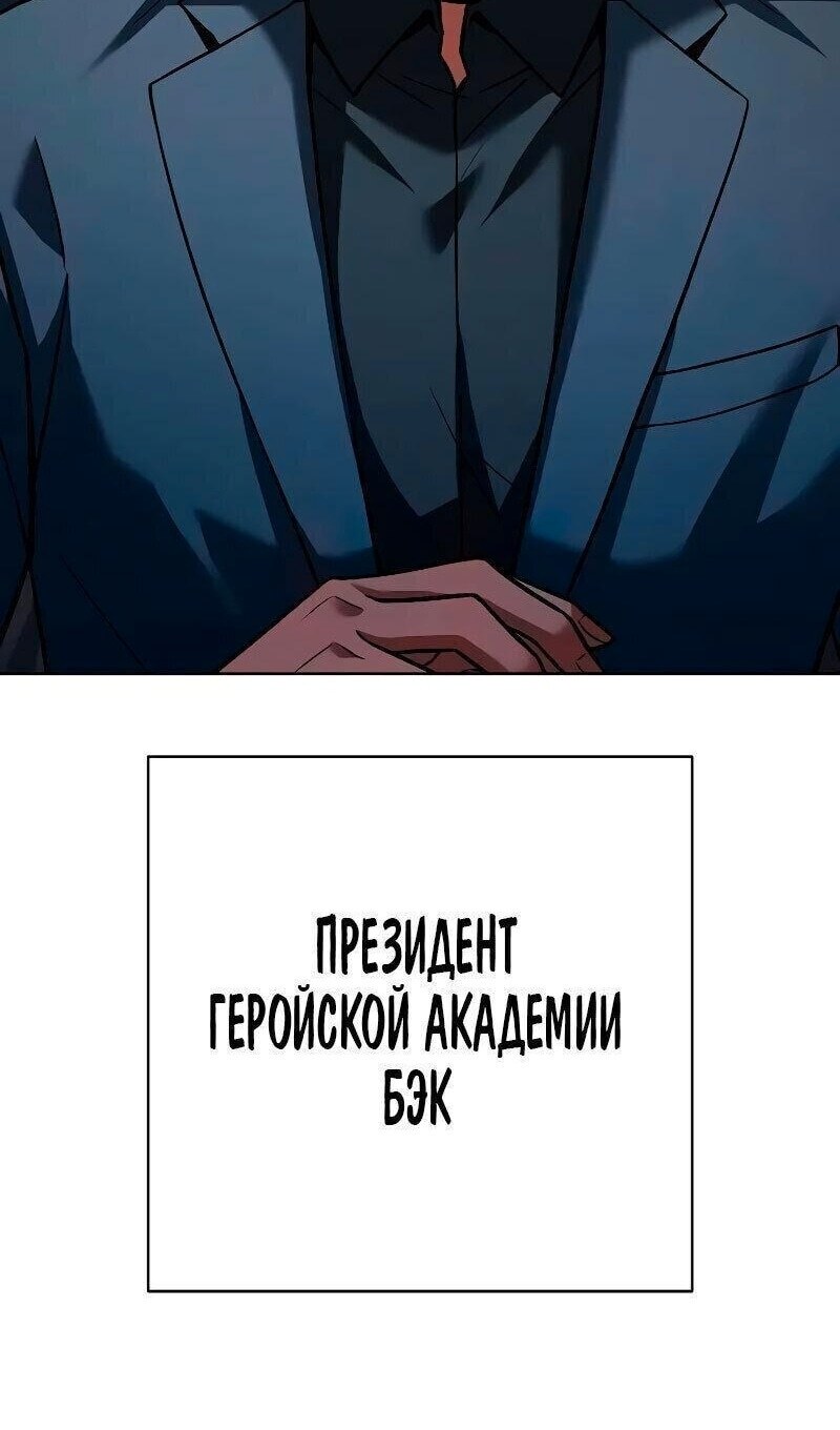 Страница 62