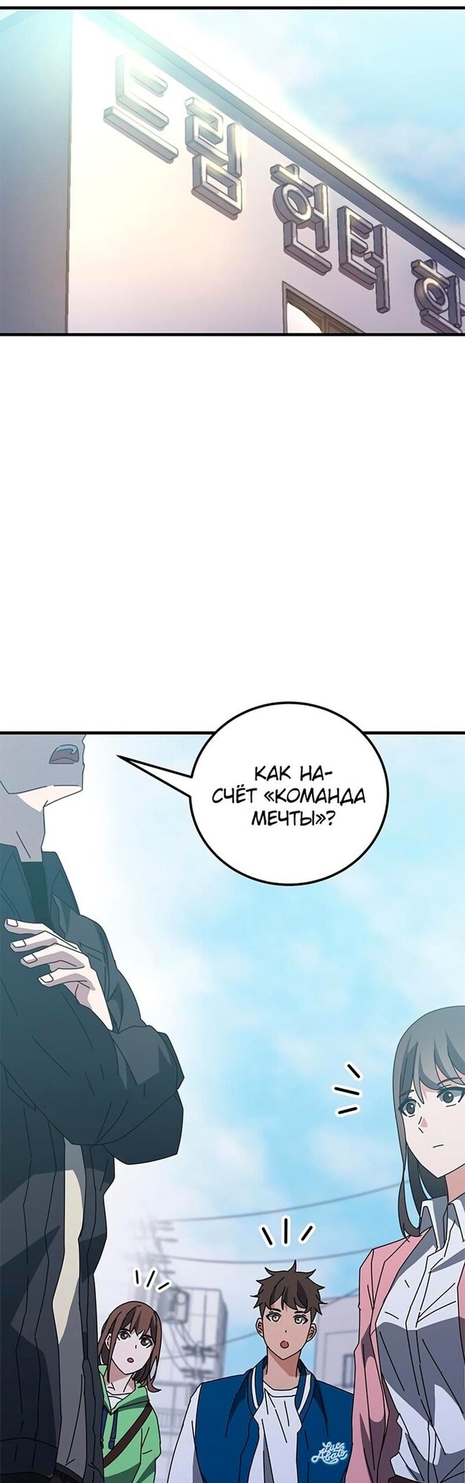 Страница 66