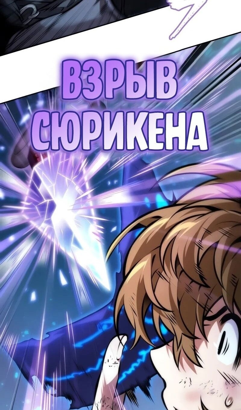 Страница 58