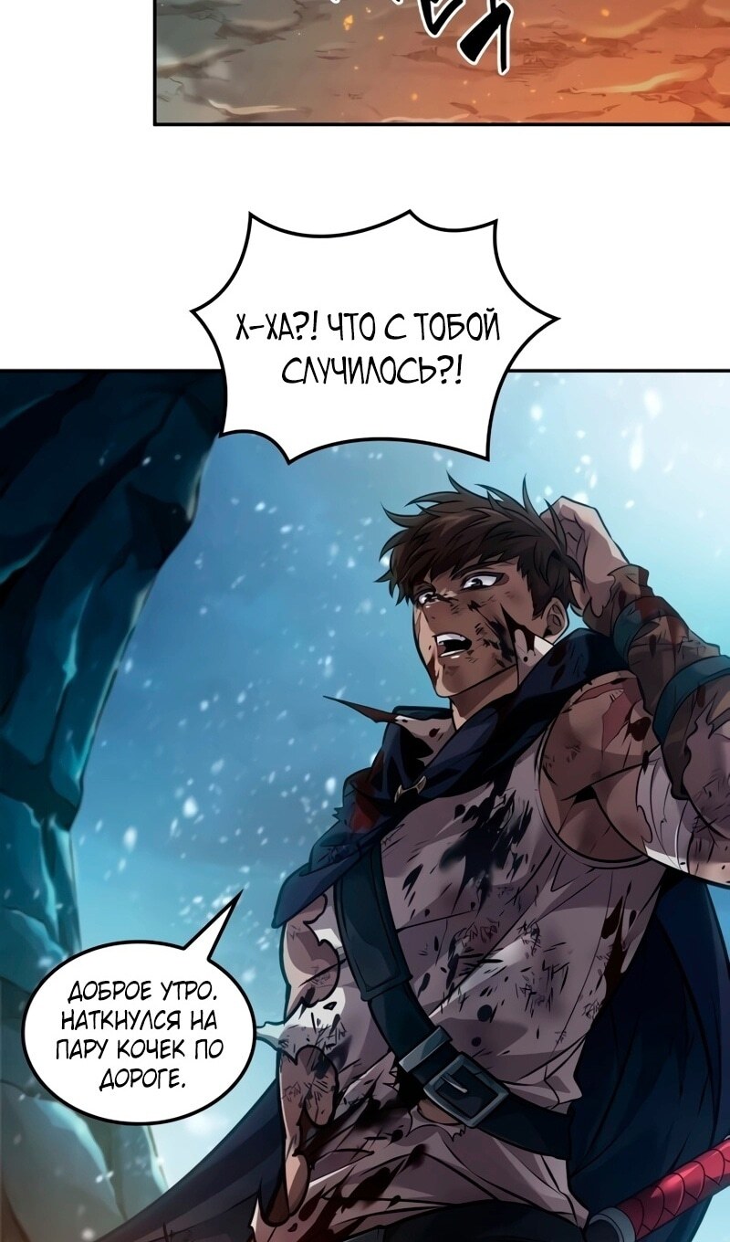 Страница 42