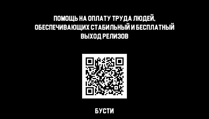 Страница 68