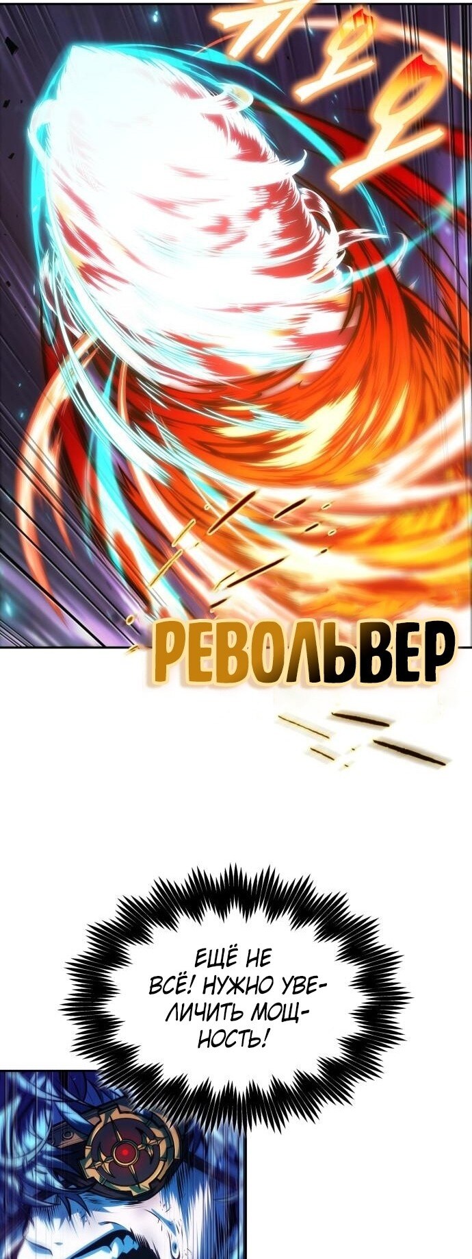 Страница 39