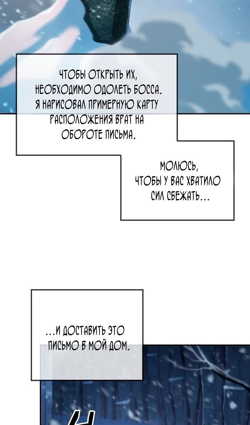 Страница 66