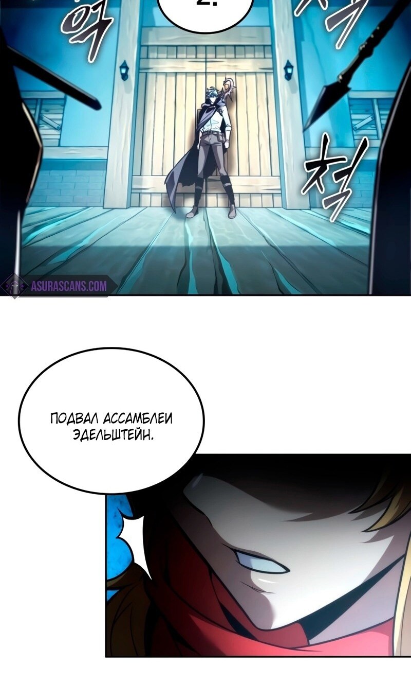 Страница 46