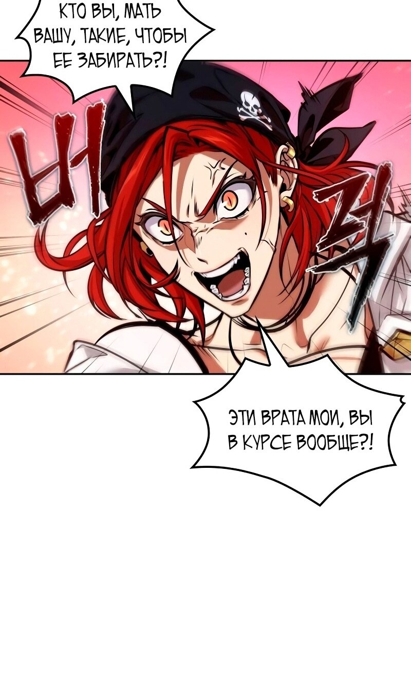 Страница 65