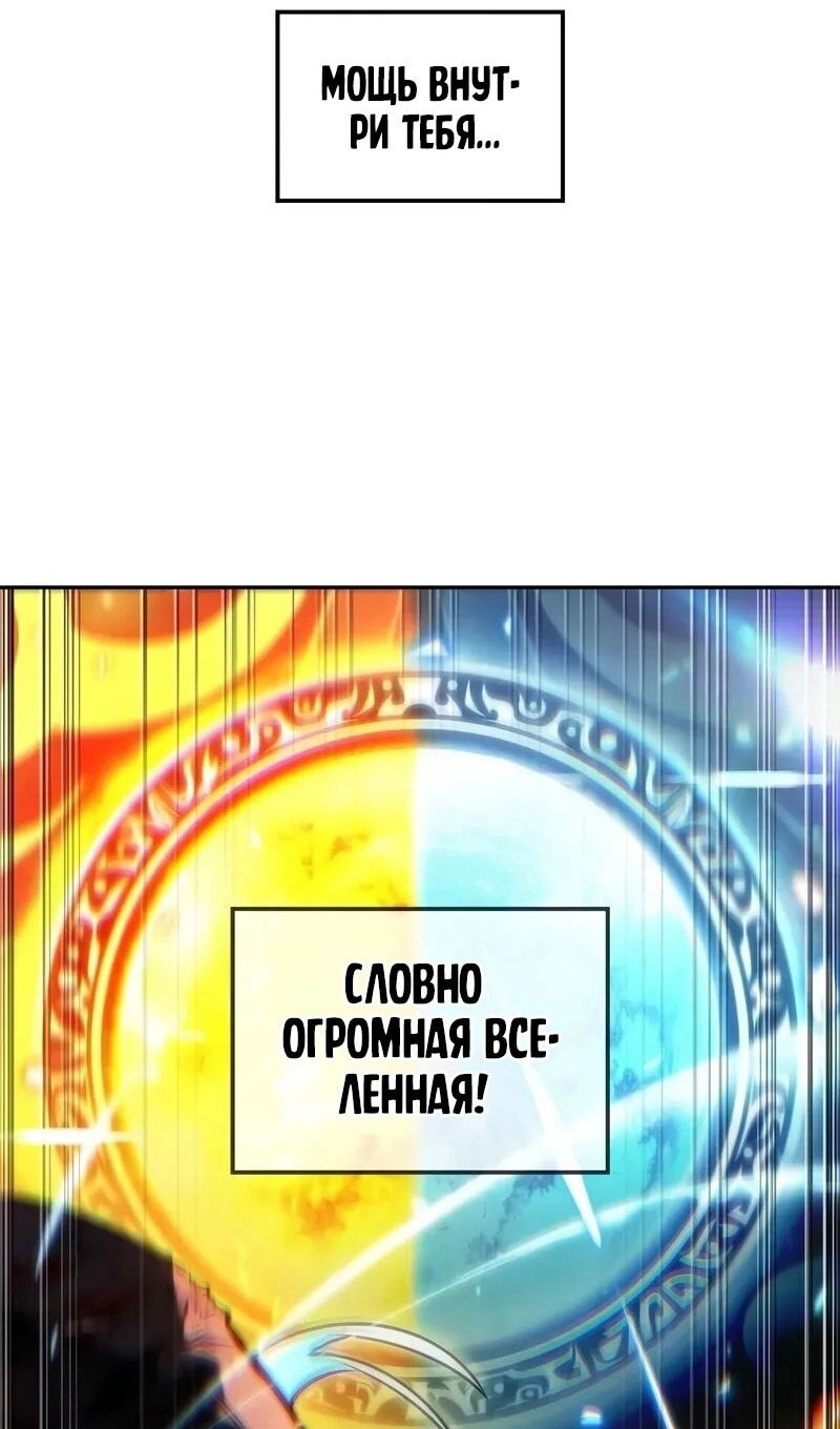 Страница 86