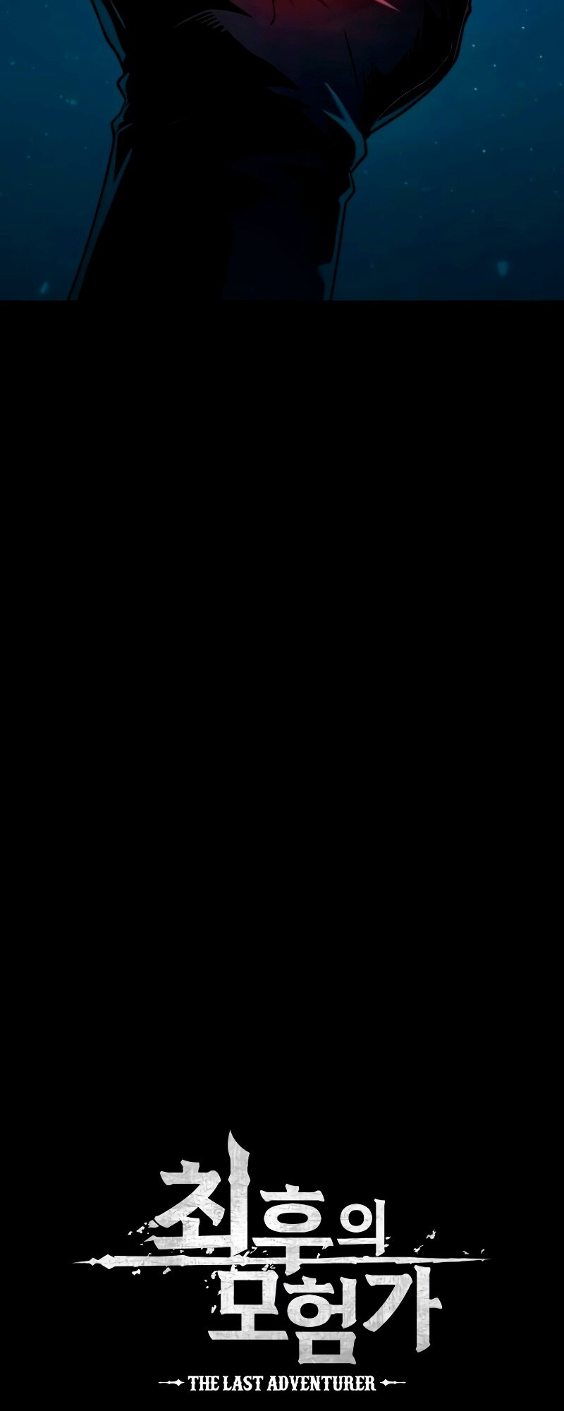 Страница 81