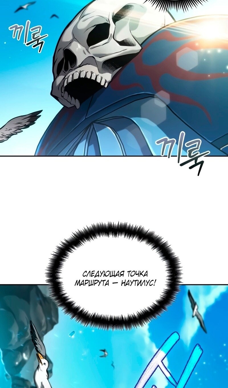 Страница 77