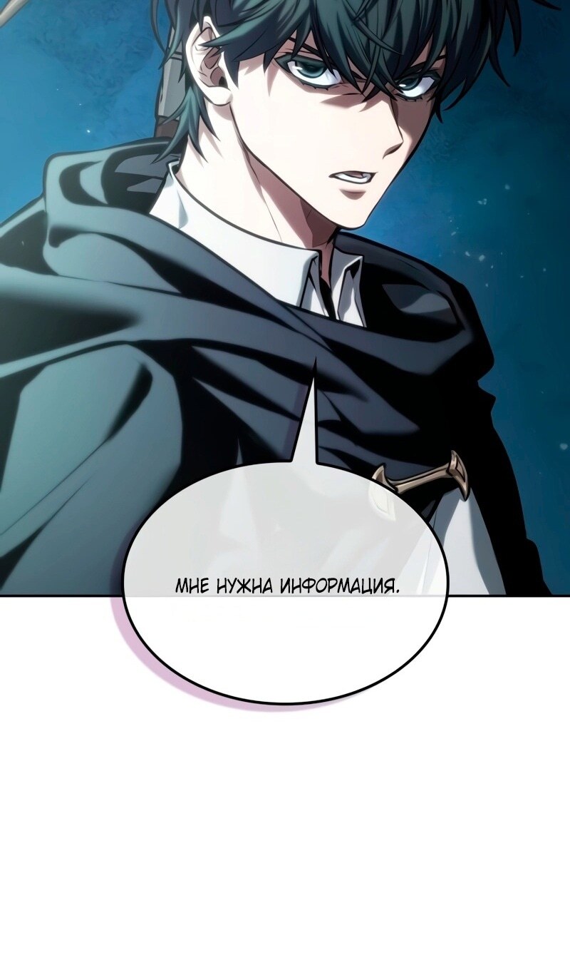 Страница 69