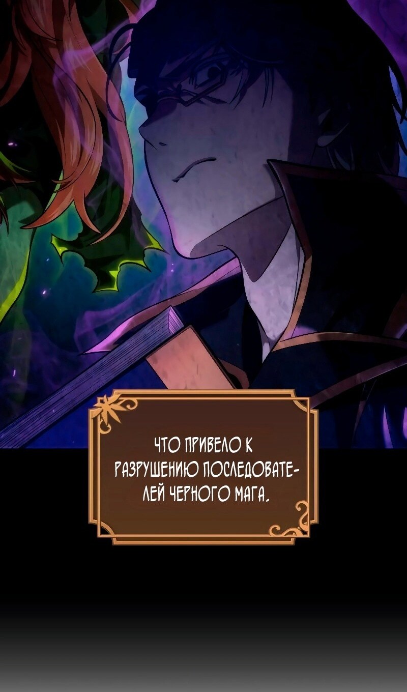 Страница 91