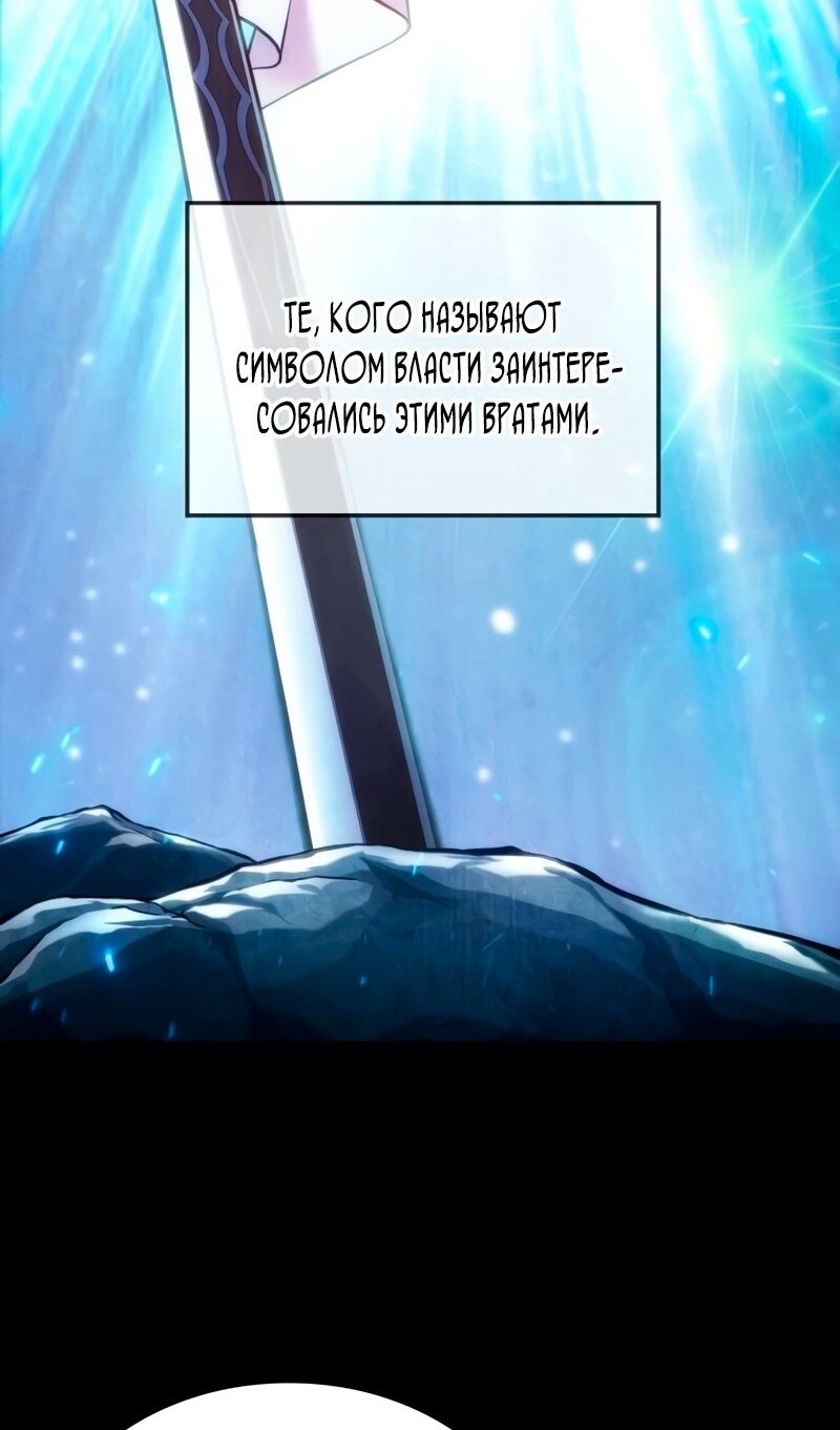 Страница 71