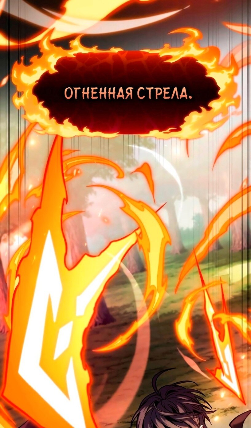 Страница 90