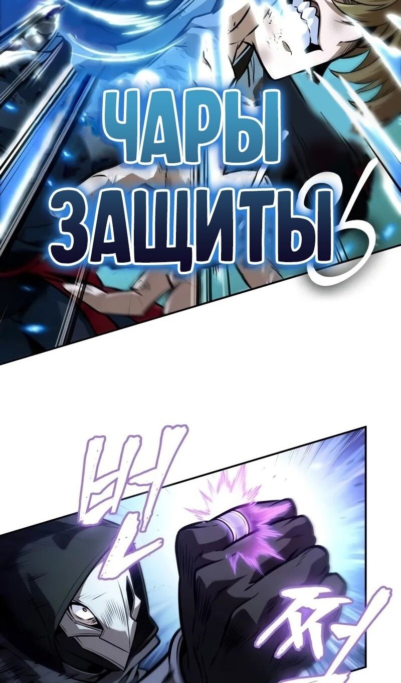 Страница 57