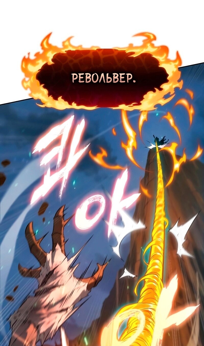 Страница 96