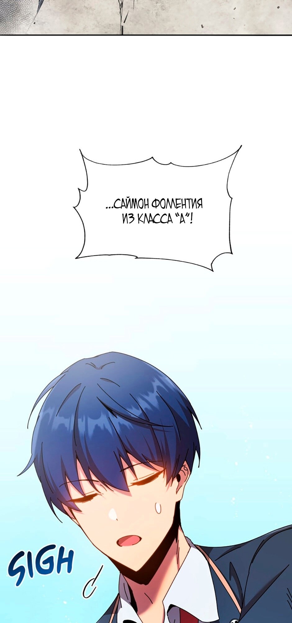 Страница 62