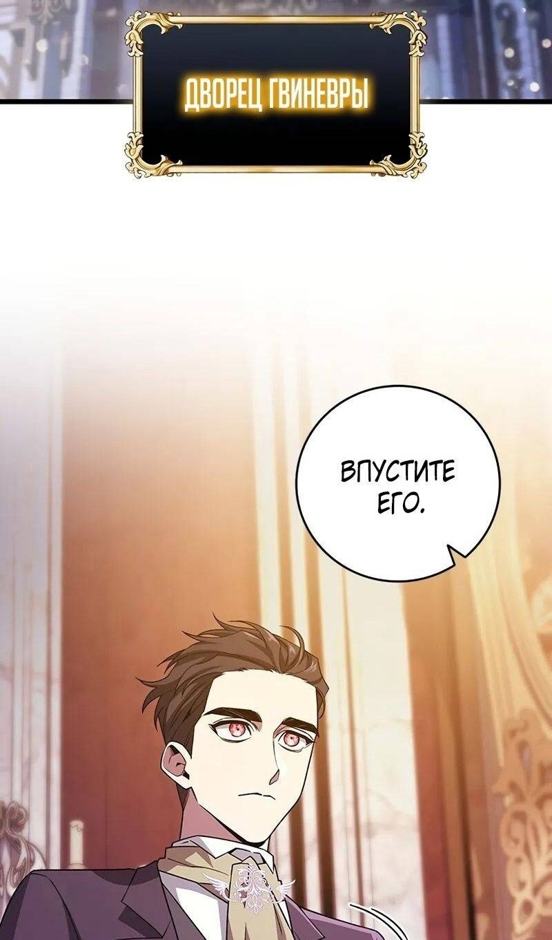 Страница 46
