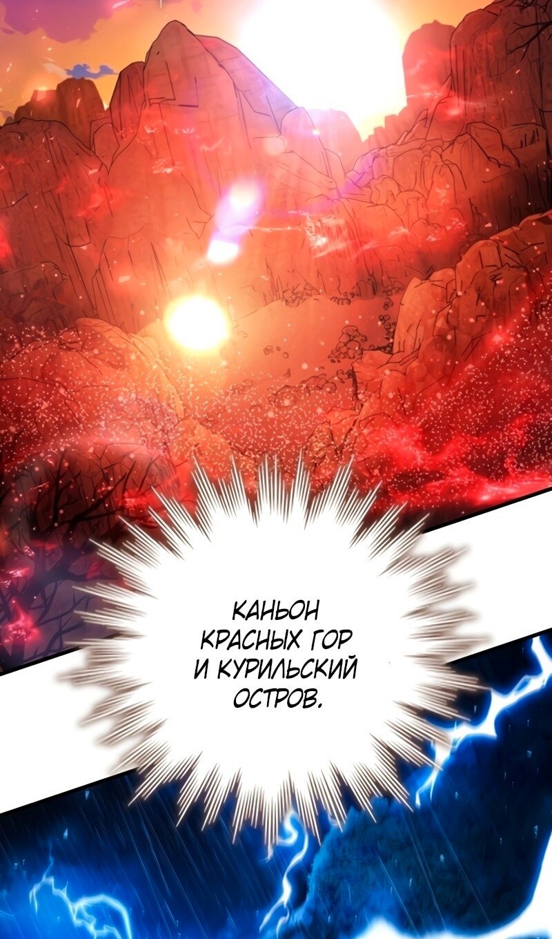 Страница 83