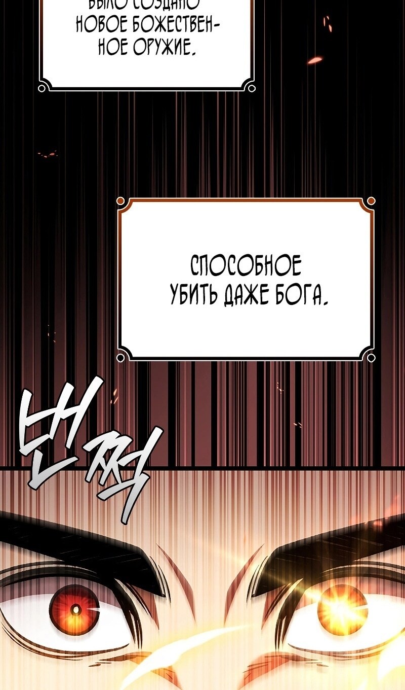 Страница 115