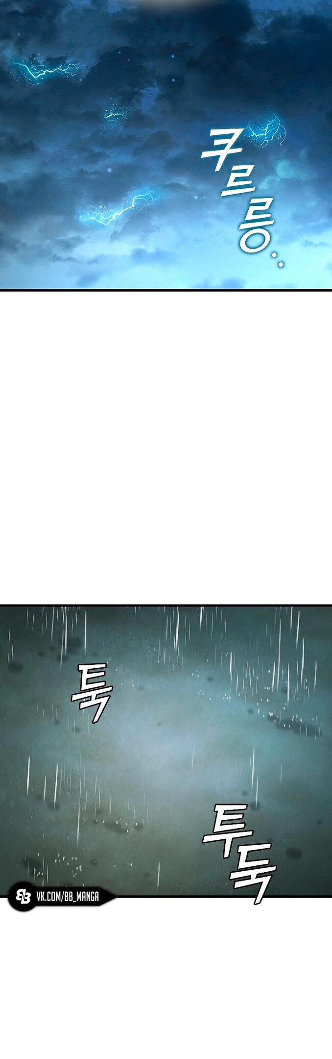 Страница 63