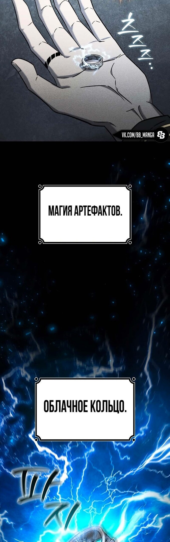 Страница 32