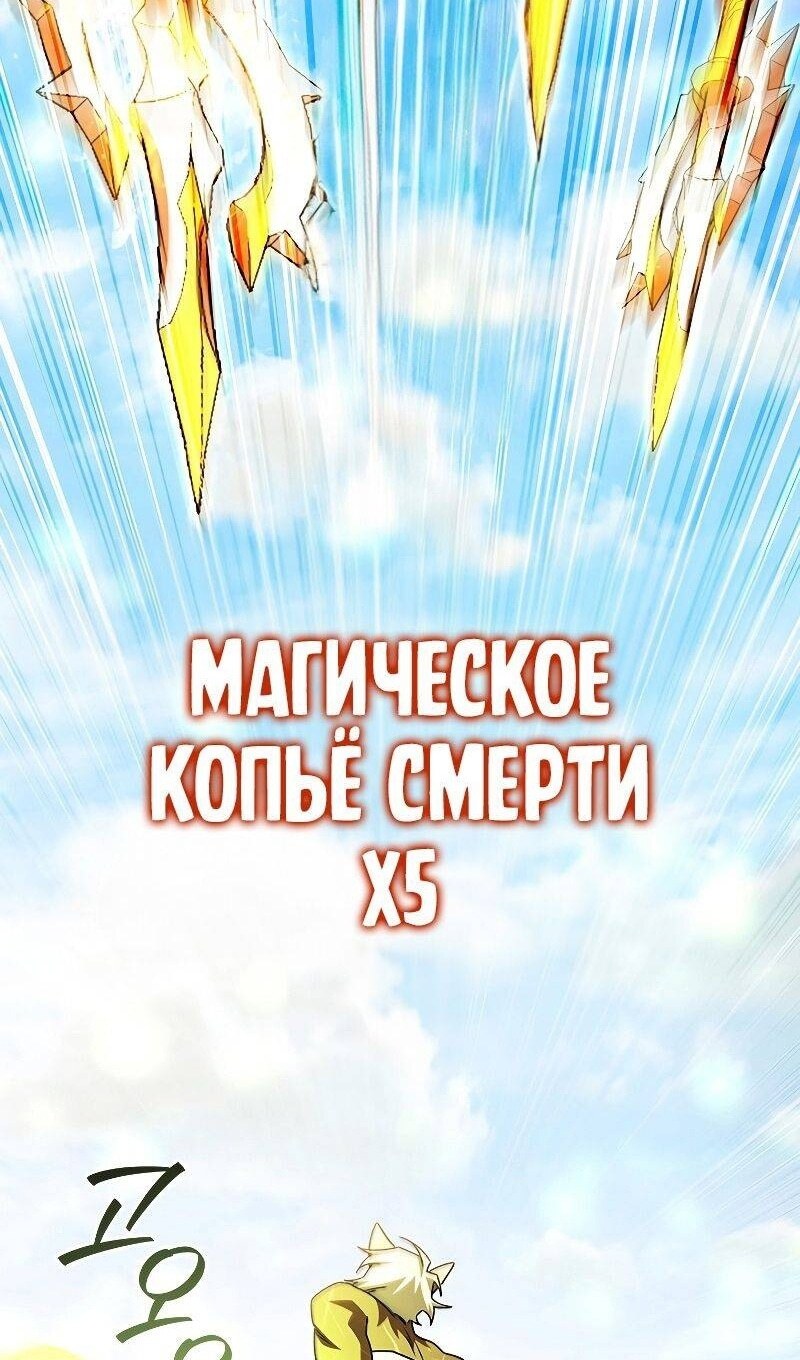 Страница 116