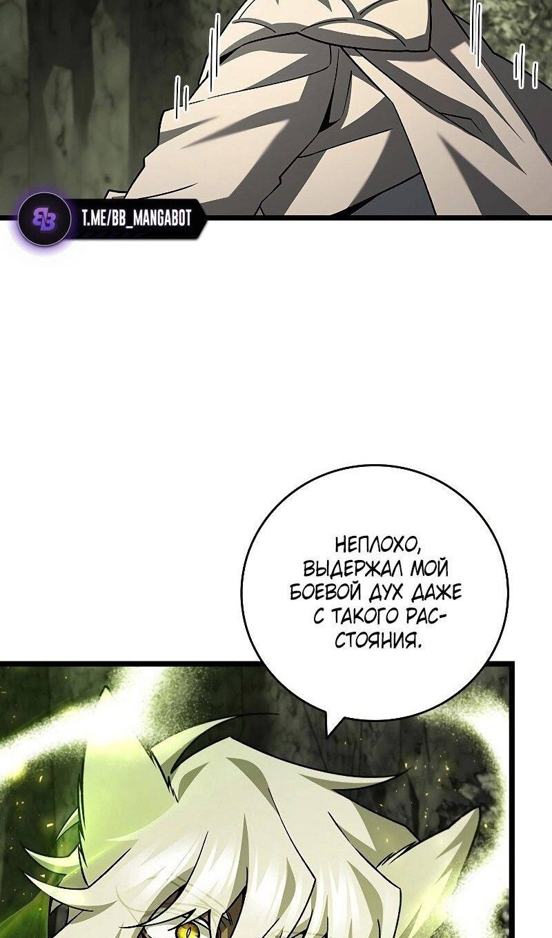 Страница 70