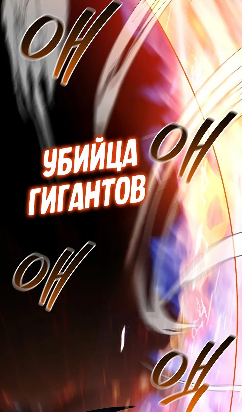 Страница 67