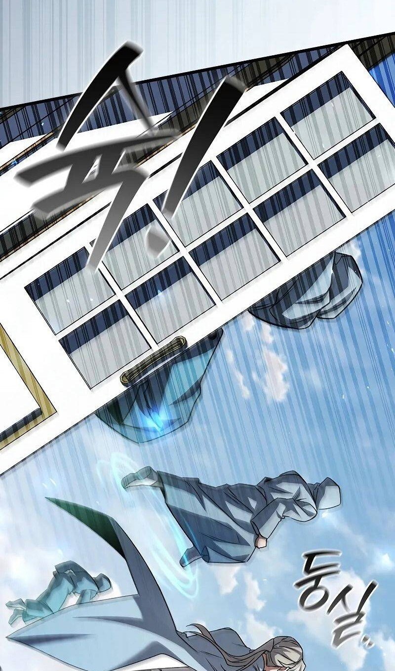 Страница 86