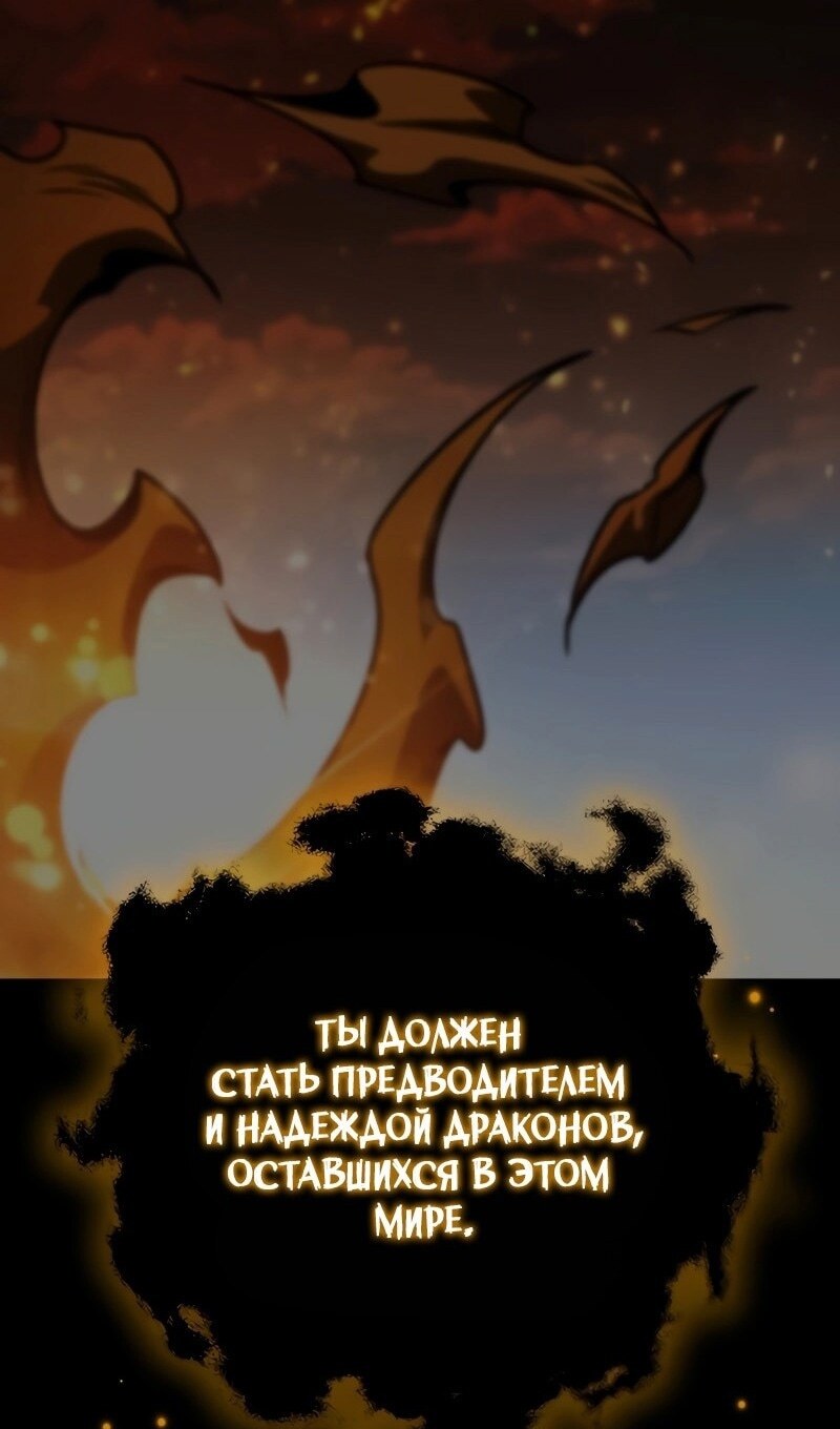Страница 78