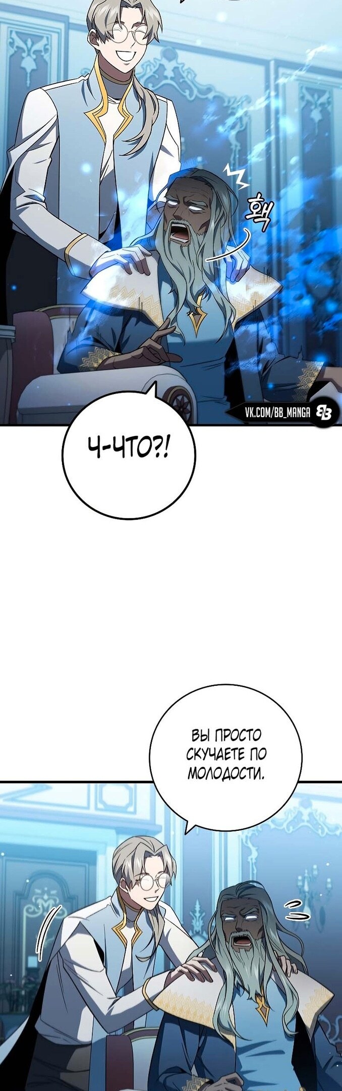 Страница 32