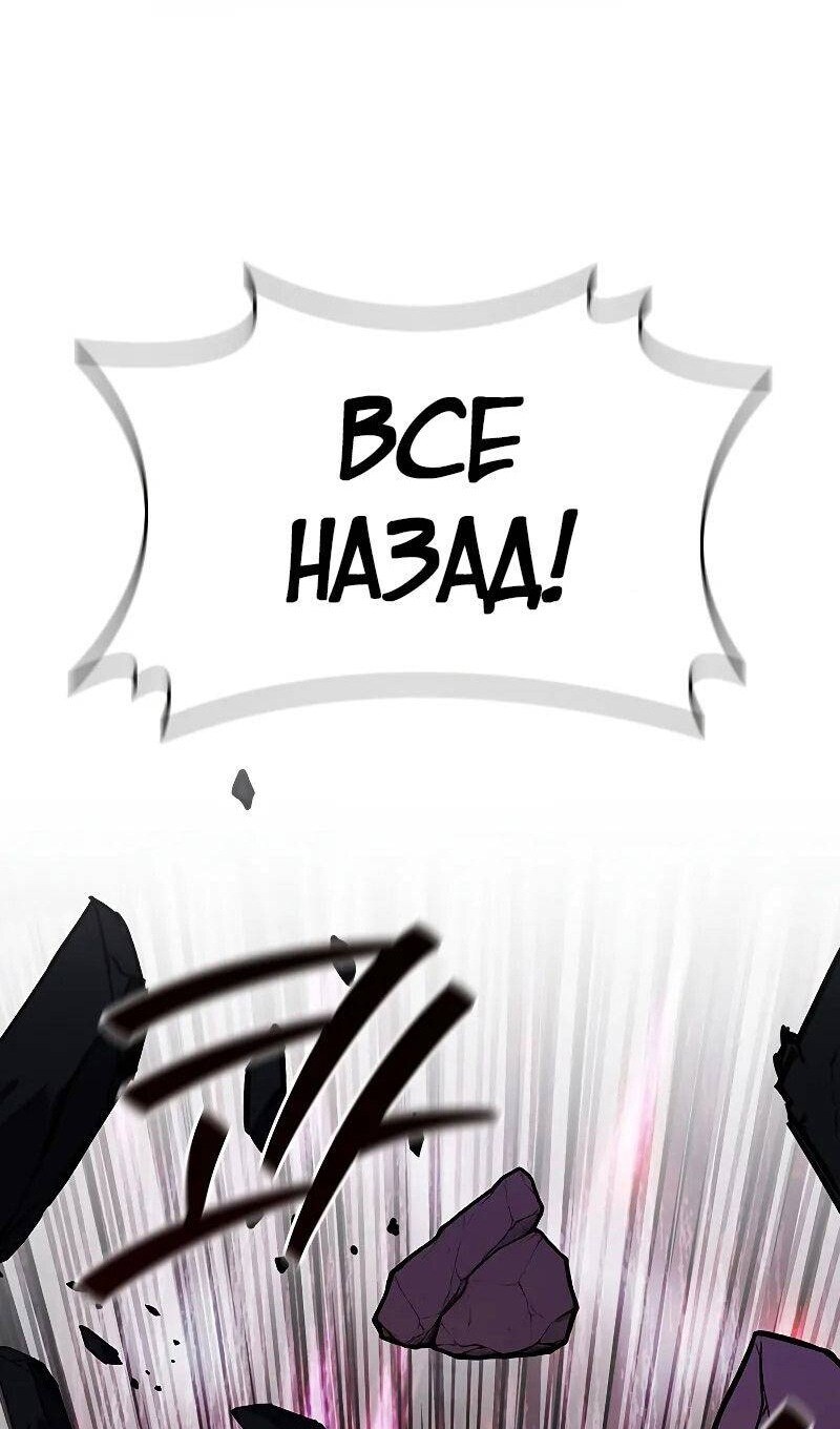 Страница 99