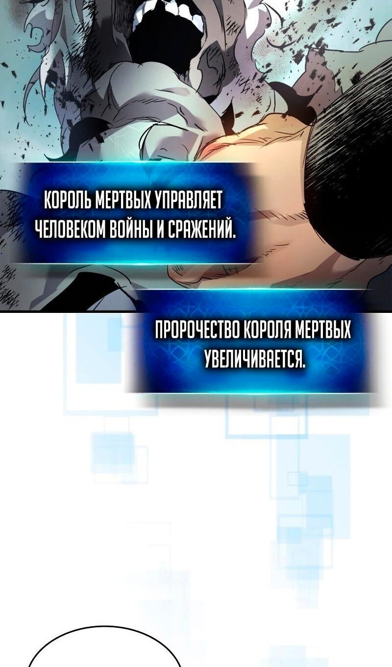 Страница 94