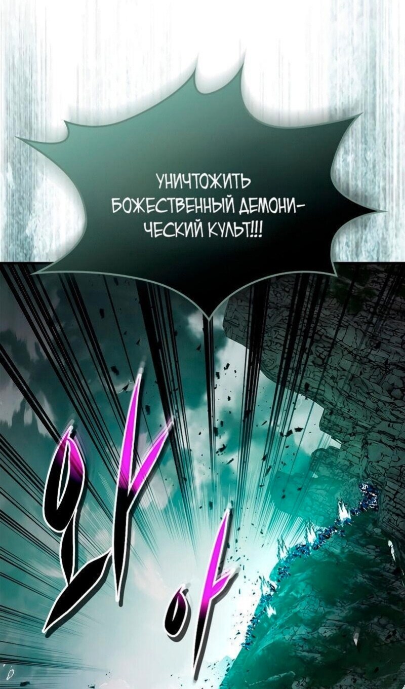 Страница 75