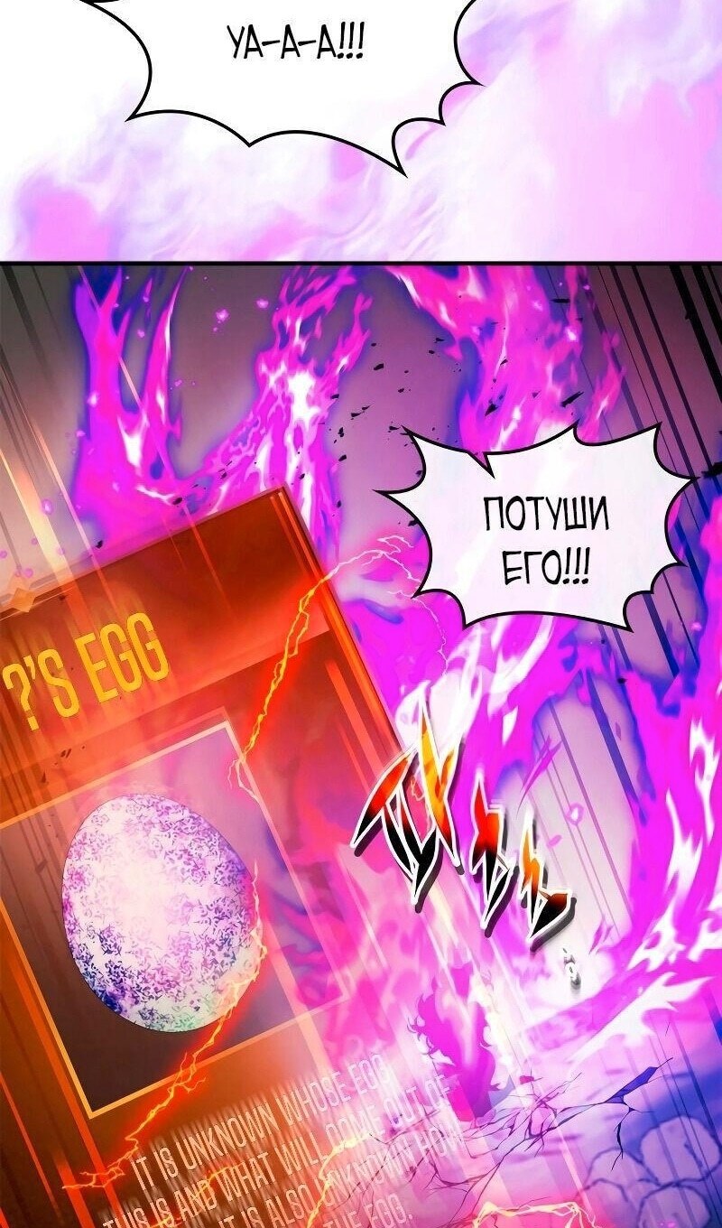 Страница 84