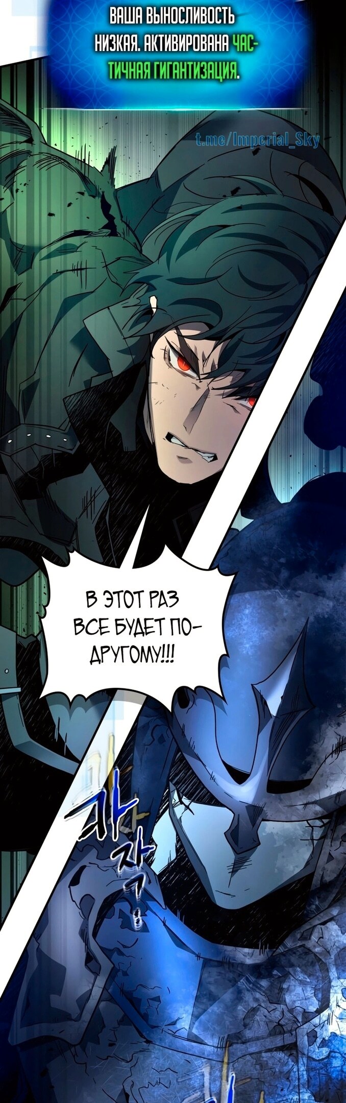 Страница 43