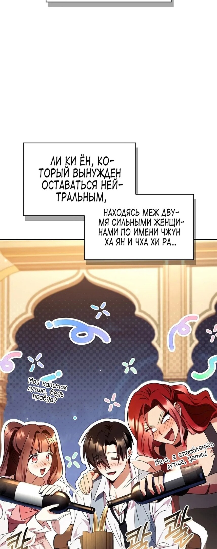 Страница 62