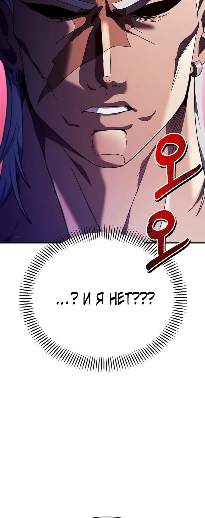 Страница 66