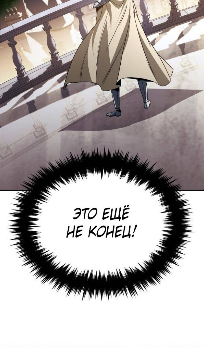 Страница 80