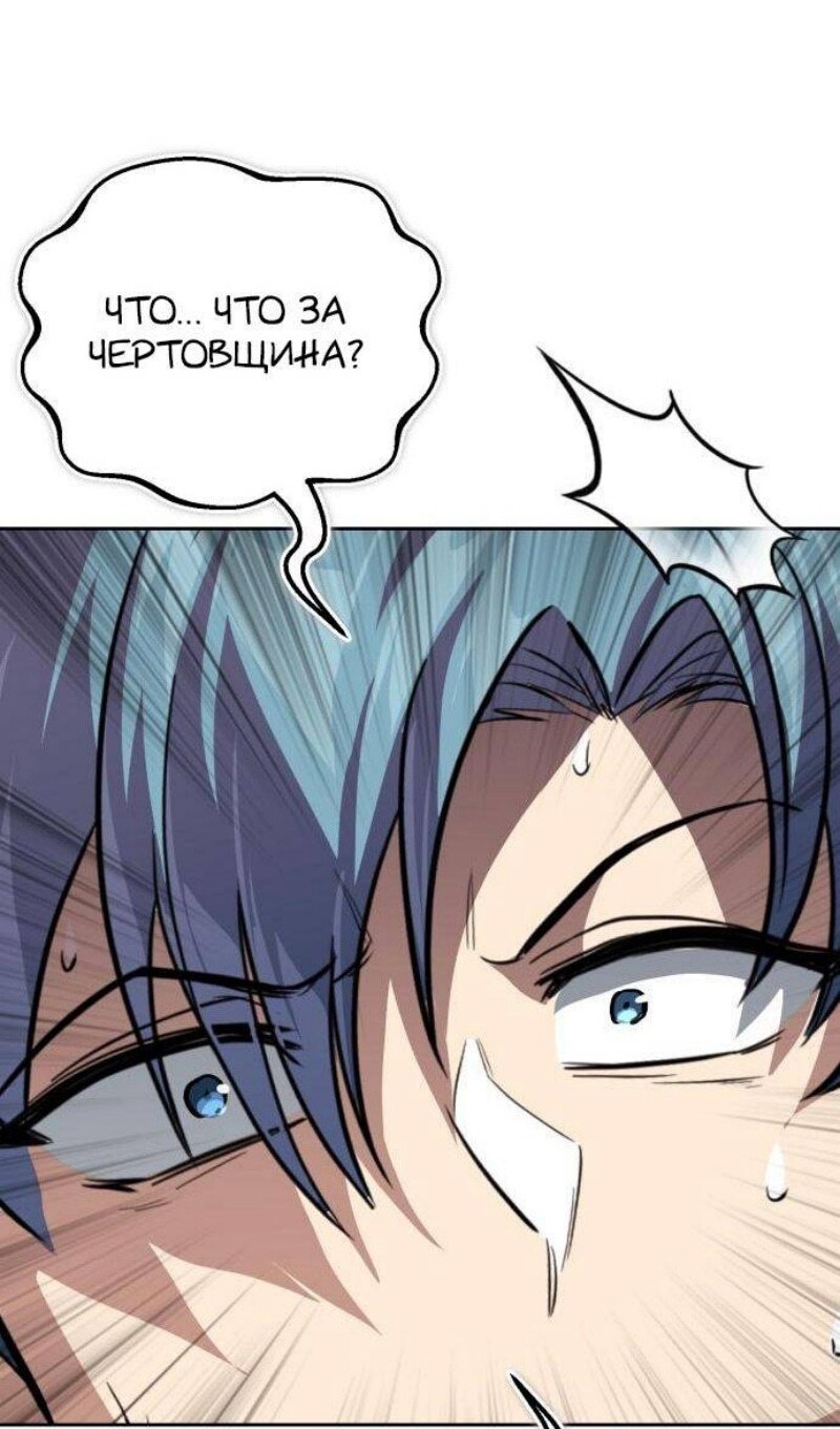 Страница 135
