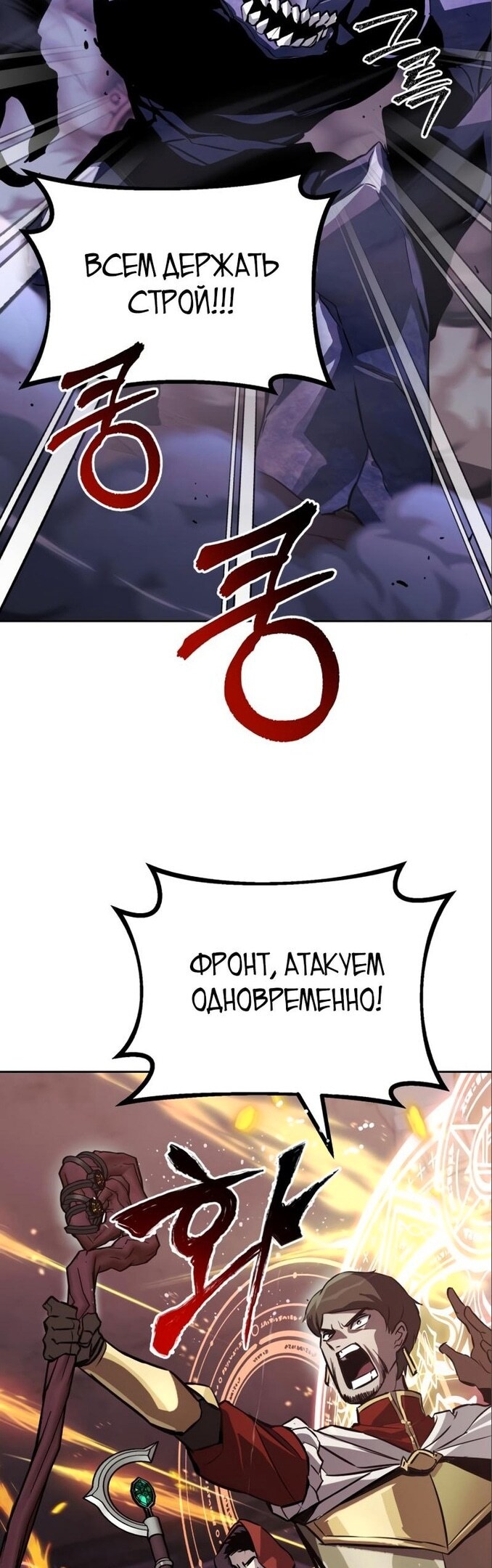 Страница 41