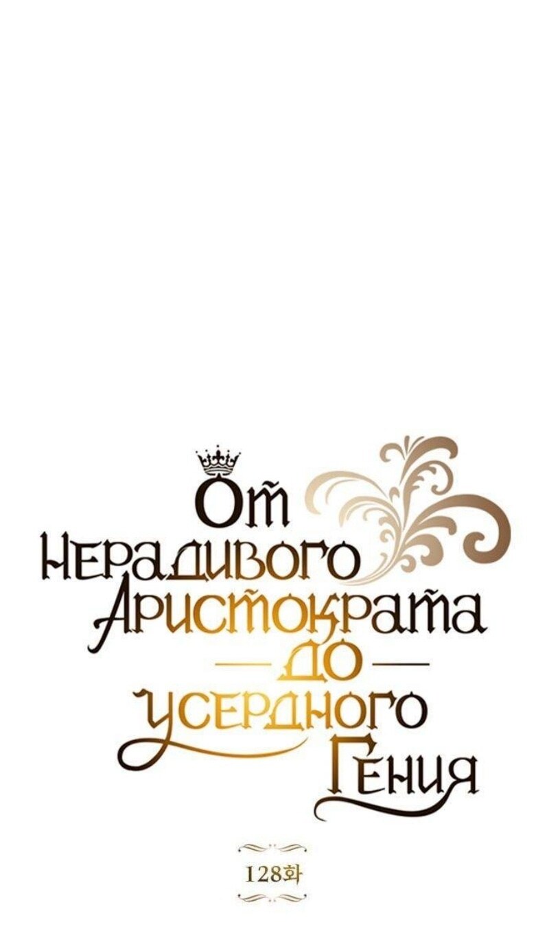 Страница 71