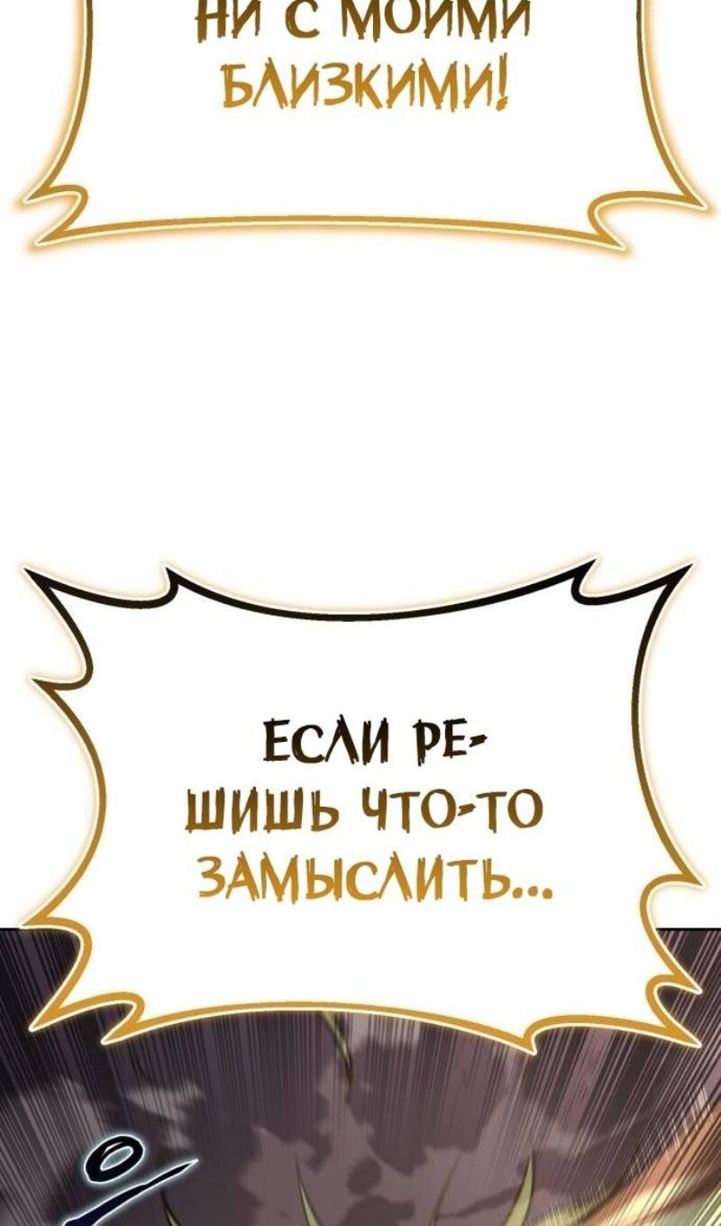 Страница 123