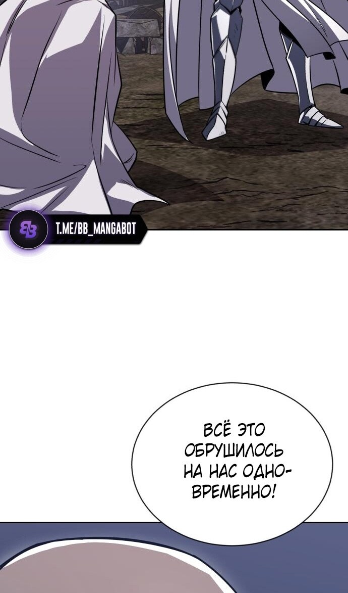 Страница 130