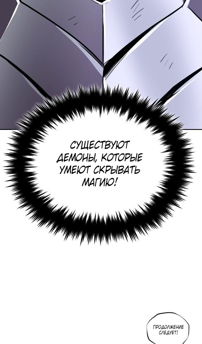 Страница 136