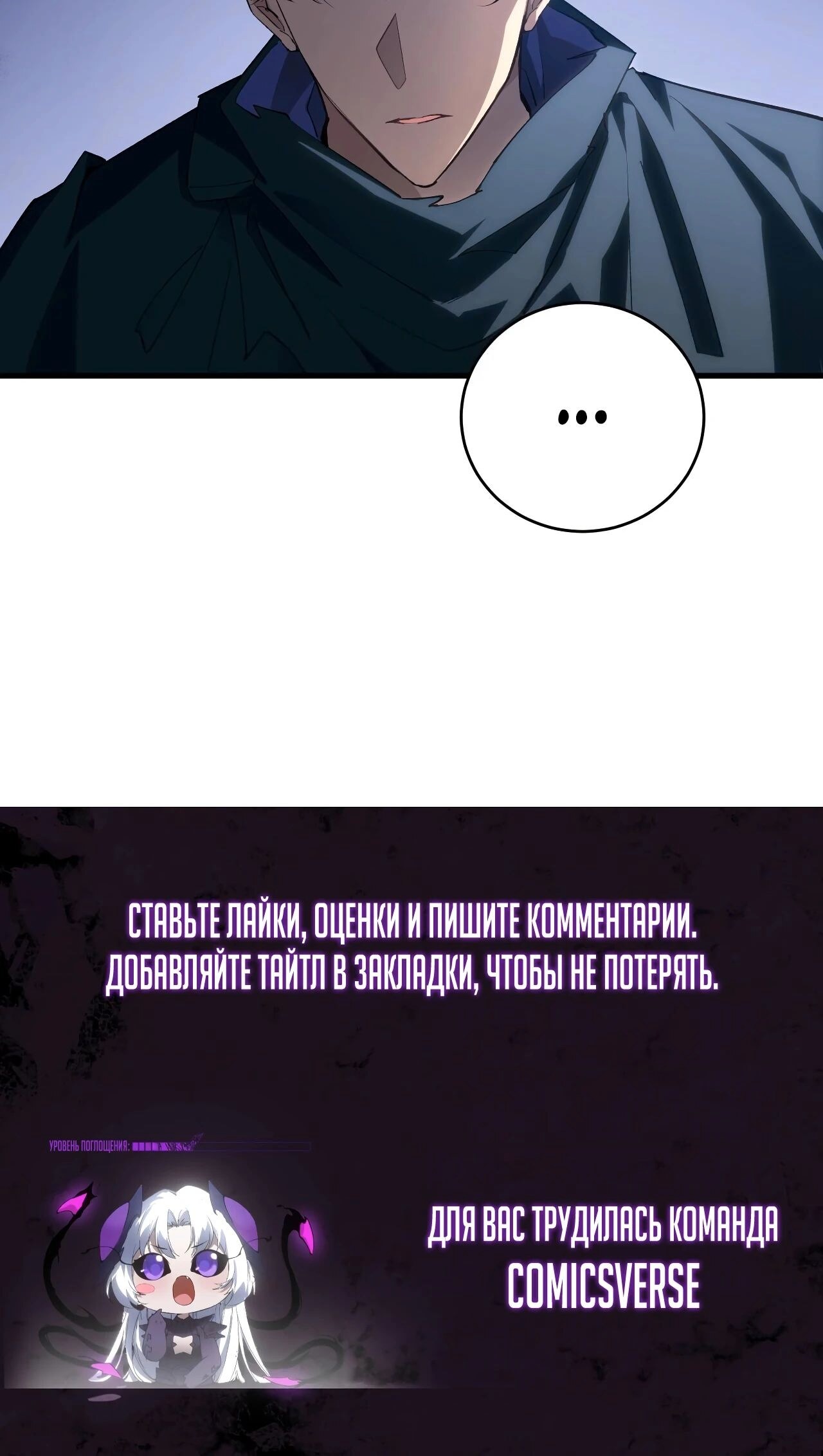 Страница 40